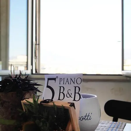 Frühstückspension 5° Piano Pompei